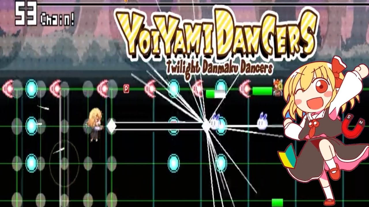 Yoiyami Dancers Twilight Danmaku Dancers Steam Trailer / Touhou Fangame Rhythm Danmaku PC Game Rumia