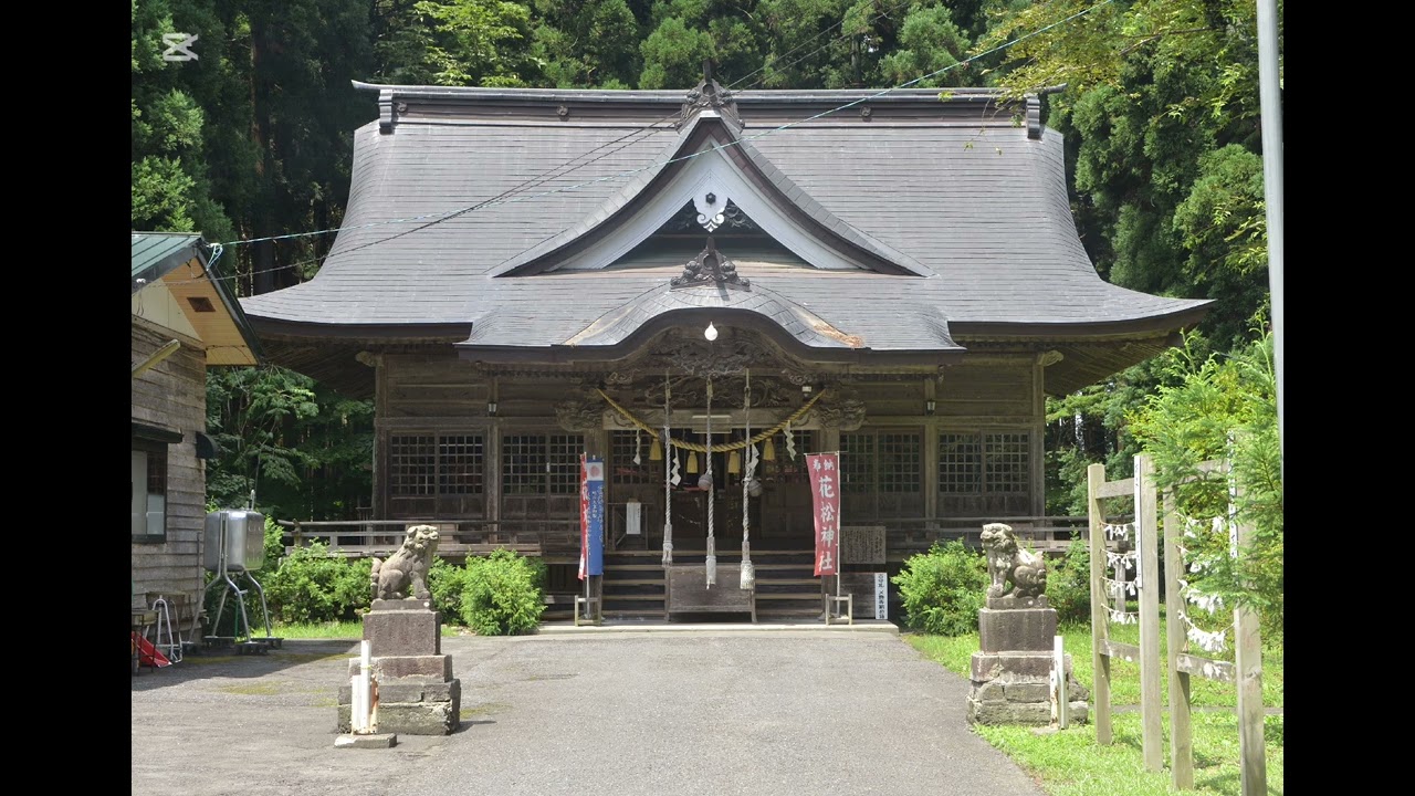 ハローグッバイ
