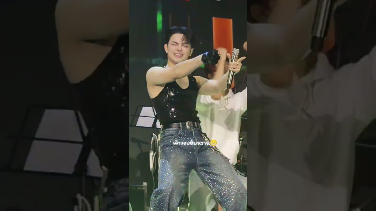 #ศรรามน้ำเพชร