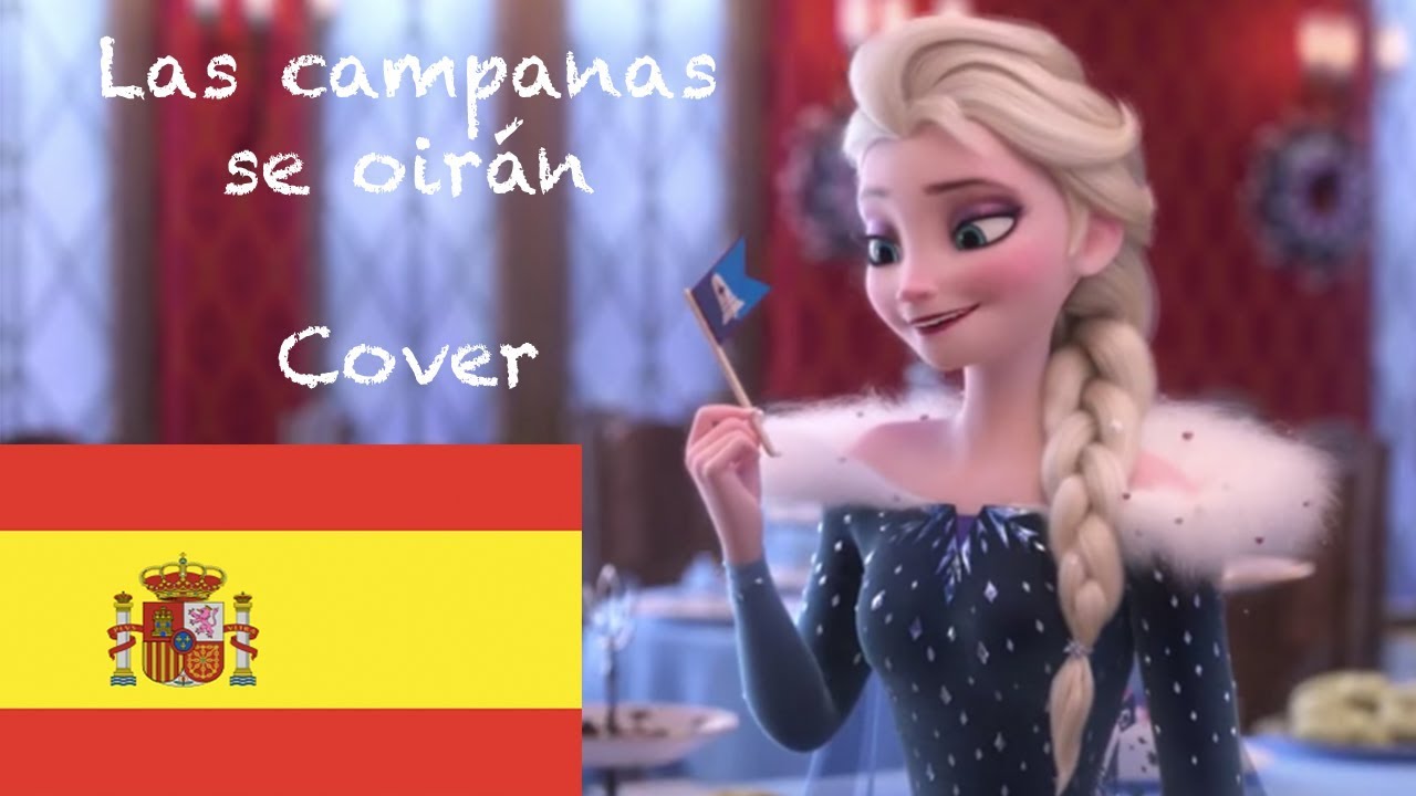 Las campanas se oirán - Cover - Jungla3
