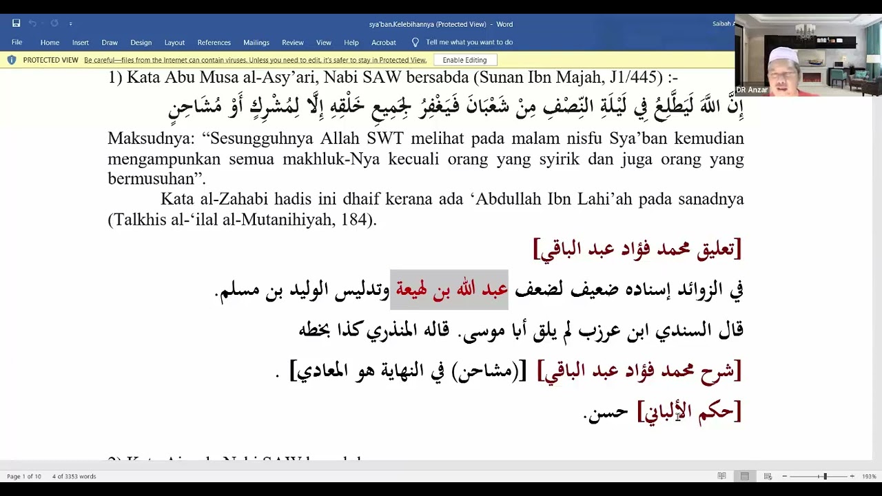 Tazkirah NISFU SYA'BAN oleh Ustaz Dr Anzaruddin Ahmad