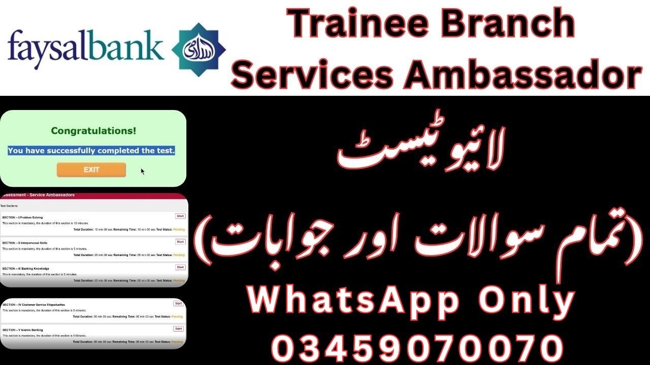 Live Test Faysal Bank Trainee Branch Service Ambassador Jobs 2026