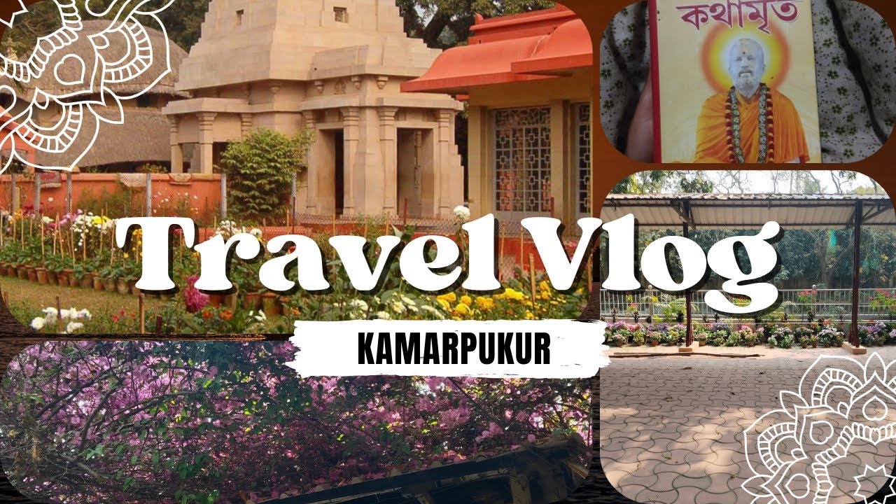 KAMARPUKUR vlog 🪷🌸🌺🙏✨#viral #minivlog #travel #vlog #kamarpukur #youtube #youtubevideo #food #yt