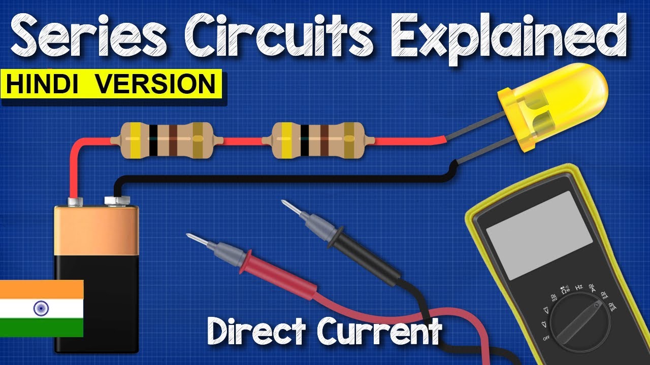 DC Series Circuits को समझें