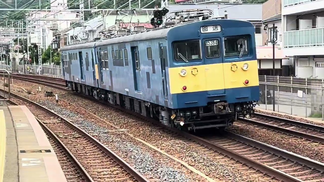 いろいろ列車