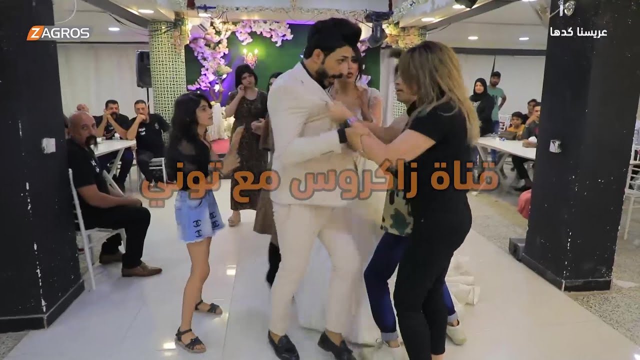 فتاة تكشف خطيبها متزوج عليها وتقتحم عرسهم مع اخوها.. شاهد ردة فعلهم