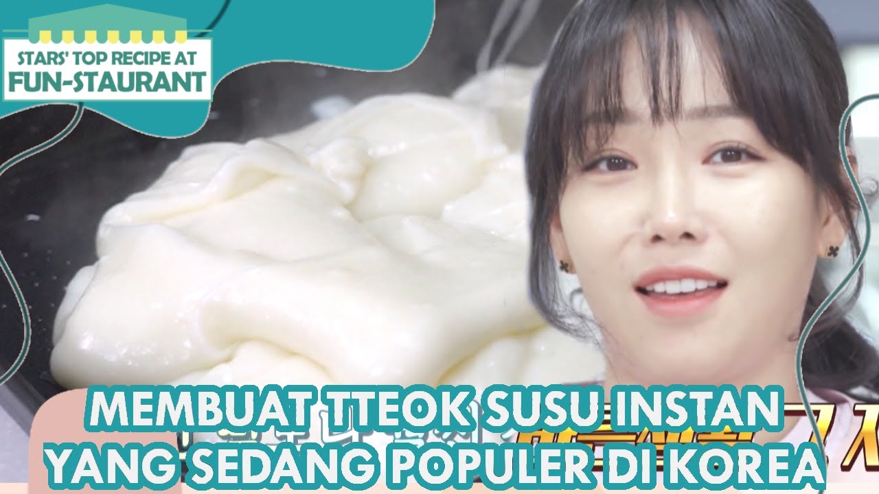 Membuat Tteok Susu Instan yang Sedang Populer |Fun-Staurant|SUB INDO|210521 Siaran KBS World TV|