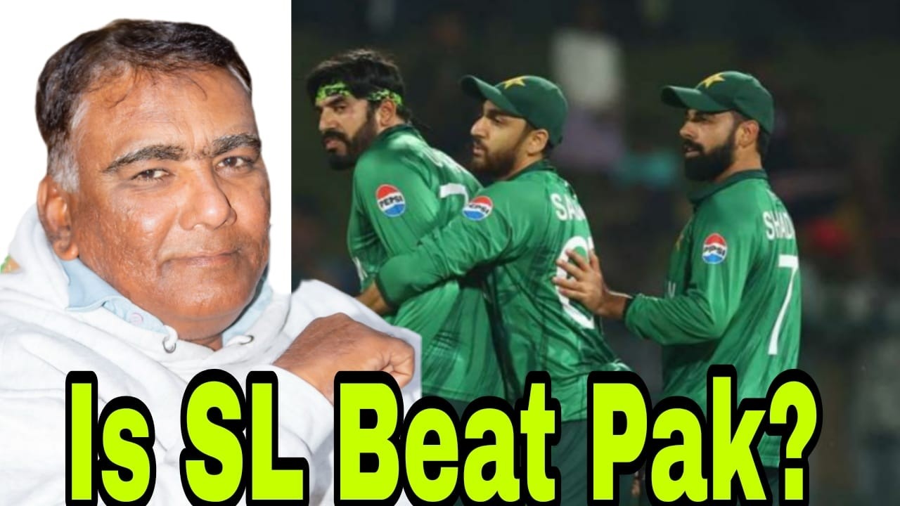 LifeSoEasy | Pakistan Sports I Pakistan in T20 WC I Pakistan v Srilankai Team Pakistan I Shaheen