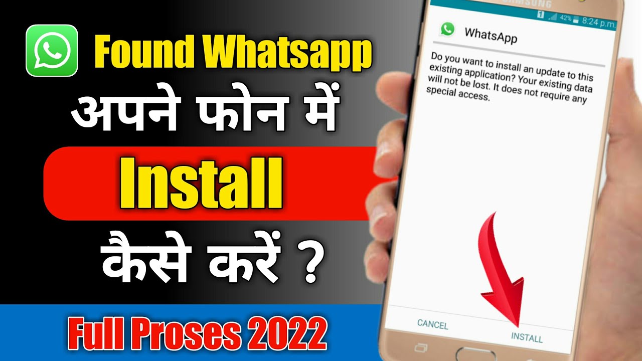 fouad whatsapp install kaise kare || fouad whatsapp download link || fouad whatsapp install problem
