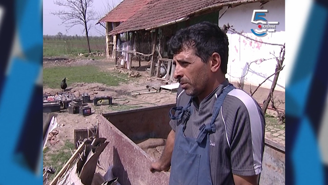 Staro gvožđe kupujem - doživljaji sakupljača starog gvožđa