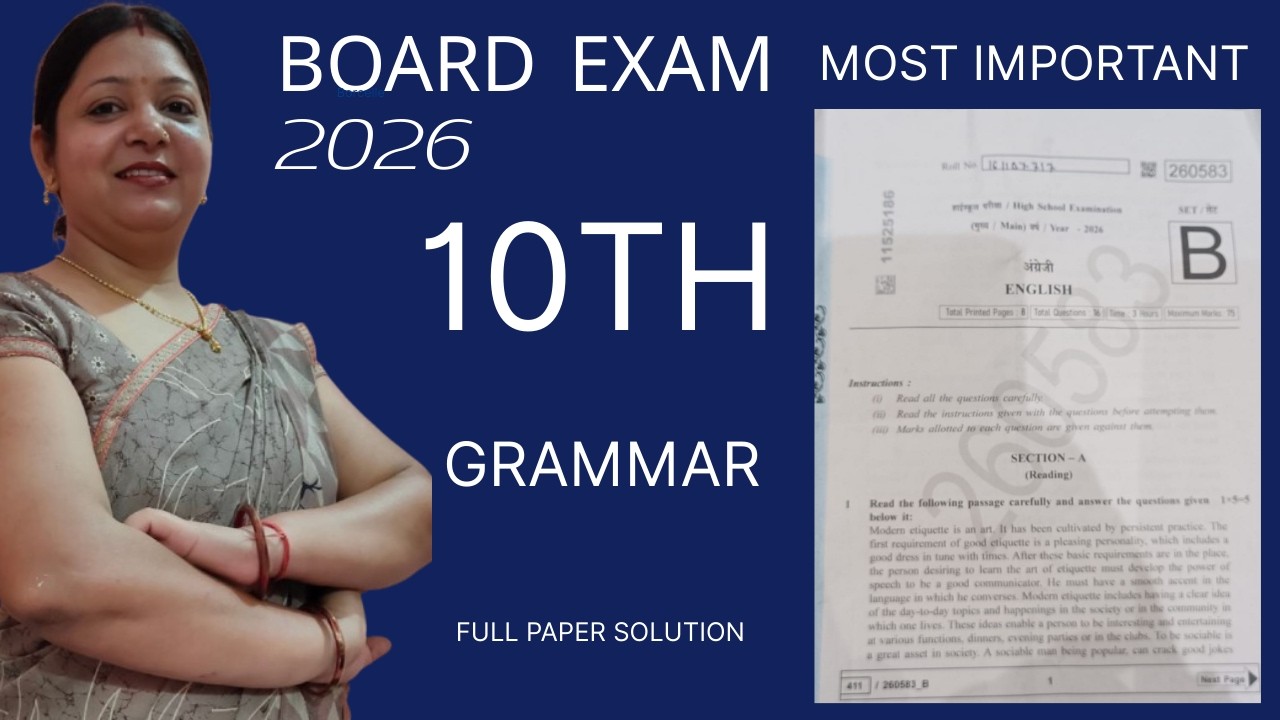 CLASS 10| English |Final Exam| 17 Feb 2026| Grammar | Section c Solution | English Passion |