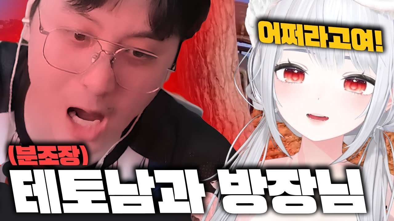 시참 하러갔다가 분조장 치료해주는 방장님ㅋㅋㅋㅋ [배틀그라운드]