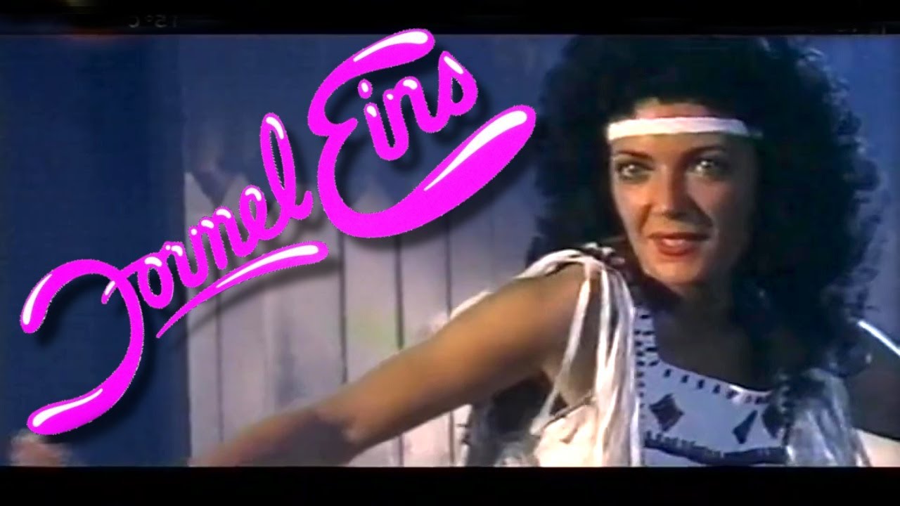 Formel Eins - Folge 69 (1985 Remastered)