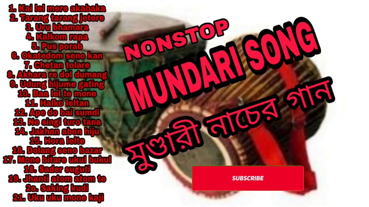 AKHADA RE DOL DUMANG || NONSTOP MUNDARI SONGS || Part 2