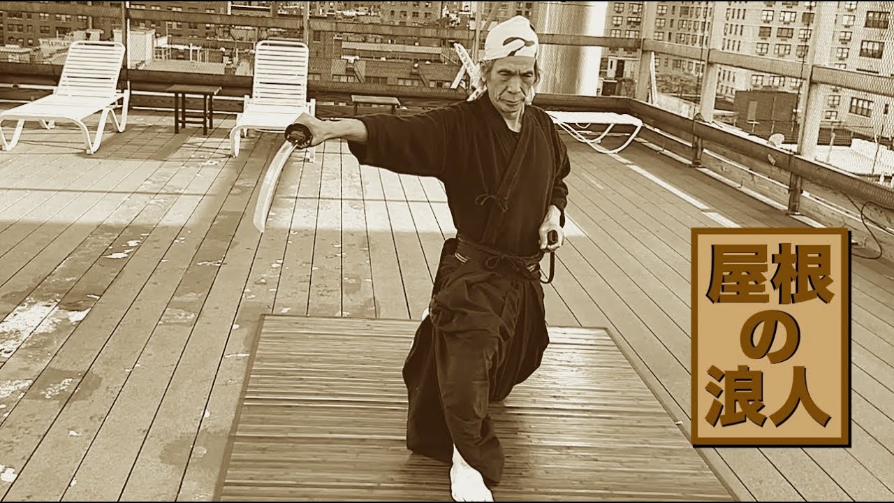 8 - Seiza no Bu Parts 1 through 4 (Mae, Migi, Hidari, Ushiro)... Special Attention to Leg Movements