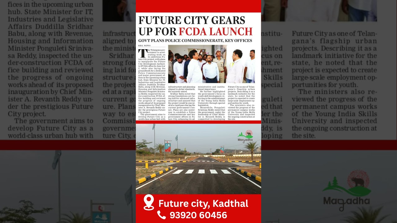 Future City Gears Up for FCDA Launch &ndash; Major Developments Ahead