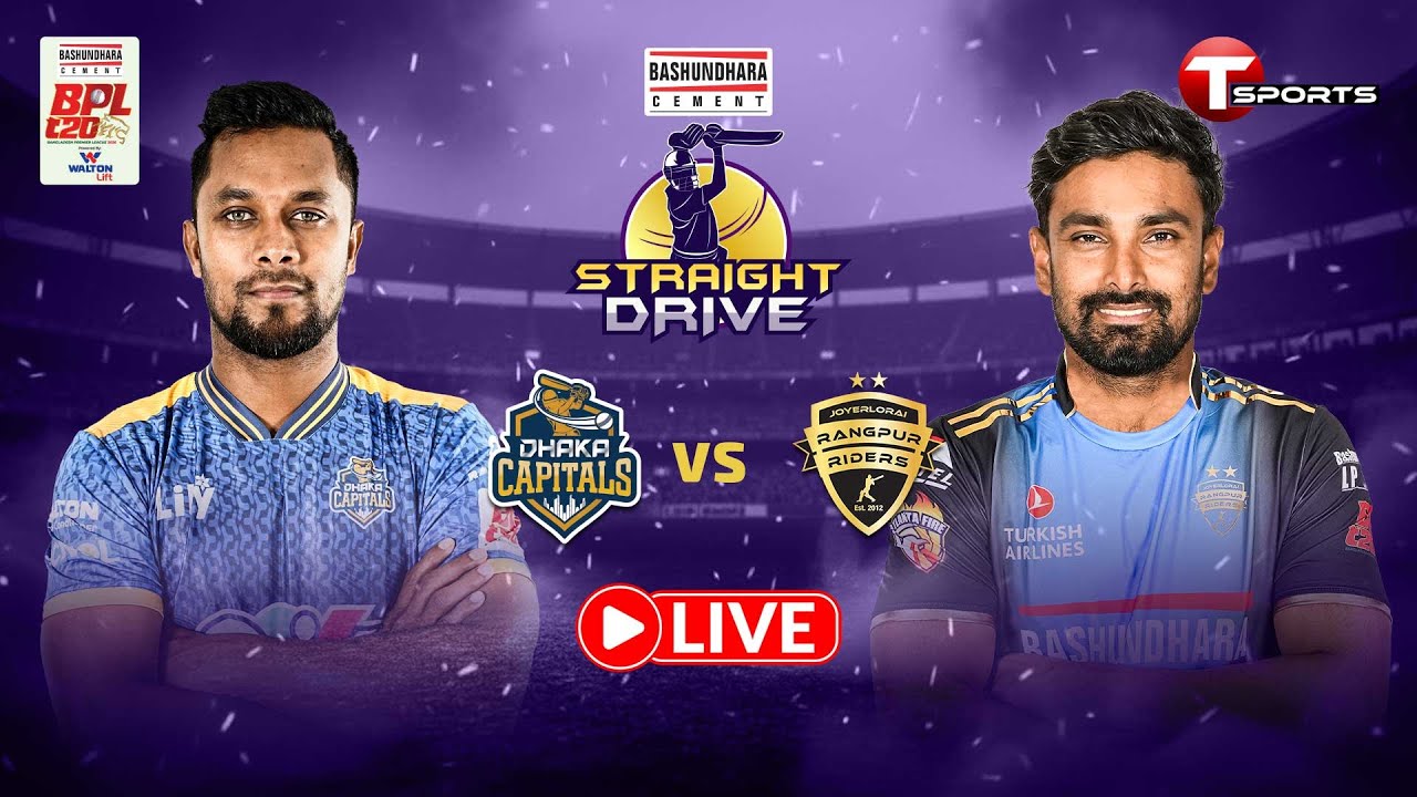 LIVE | Pre Show | Straight Drive | Dhaka Capitals vs Rangpur Riders | 27th Match | BPL 2026