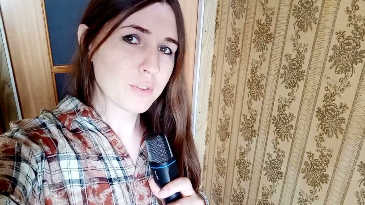 Возвращение