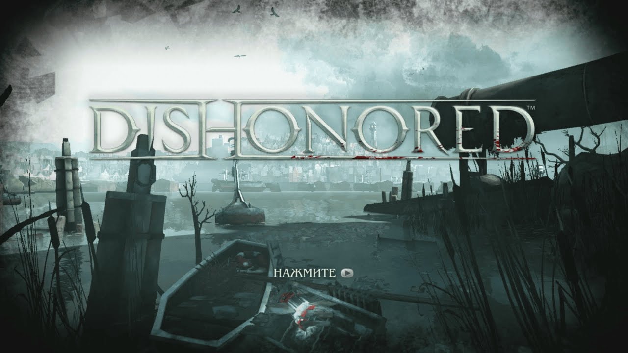 XBOX   360    Dishonored     №     2