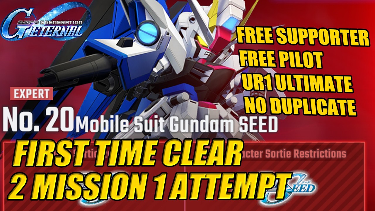 2 SP, No Duplicate, Free Supporter & Pilot, Eternal Road EXPERT 20 | SD Gundam G Generation ETERNAL
