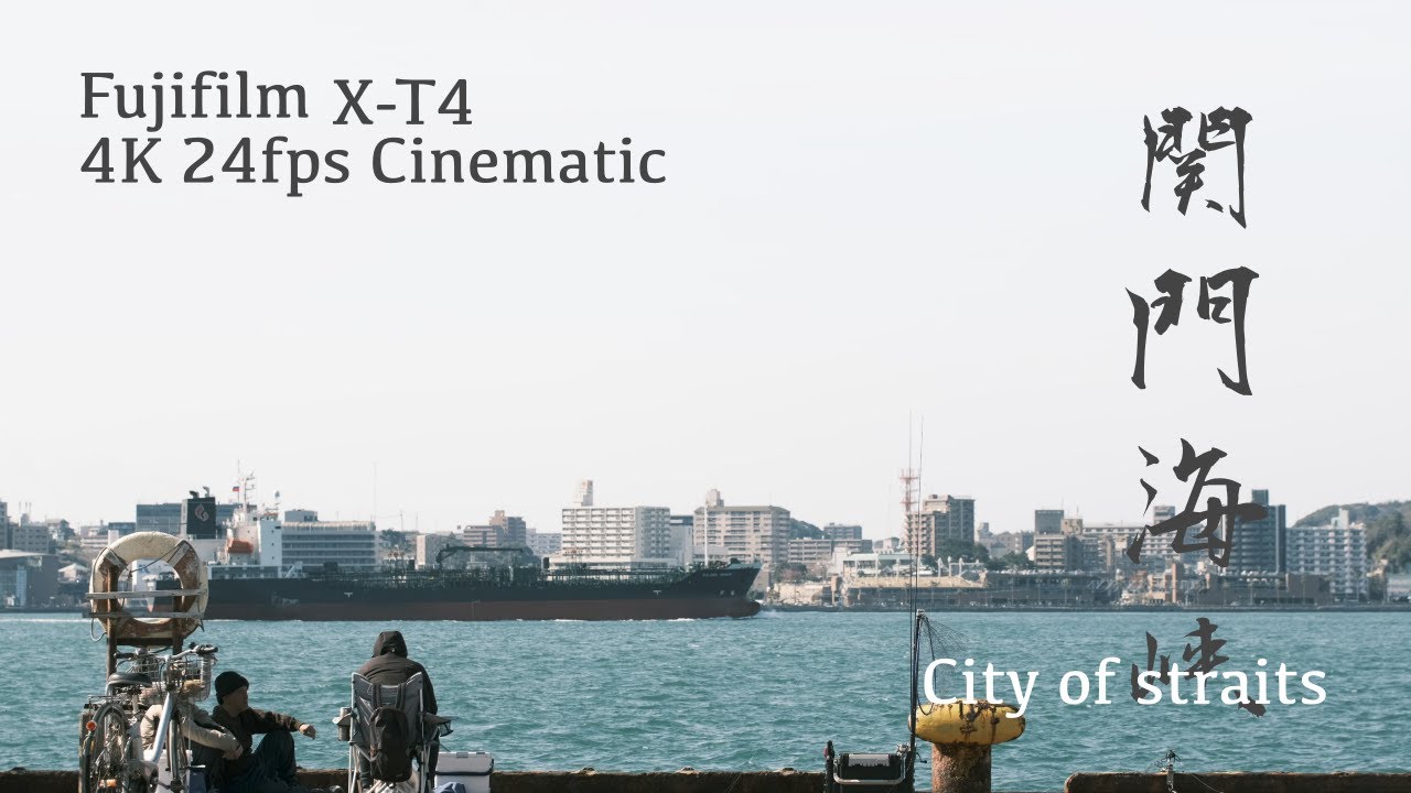 Fujifilm X-T4 XT4 4K 24p Cinematic Video Test (Shot it in Japan's strait city)
