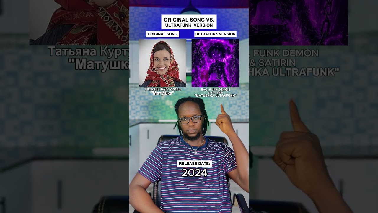 Original Song Vs. UltraFunk Version: M𝚊𝚝𝚞𝚜𝚑𝚔𝚊 U𝚕𝚝𝚛𝚊𝚏𝚞𝚗𝚔 (Татьяна Куртукова - Матушка) #shorts