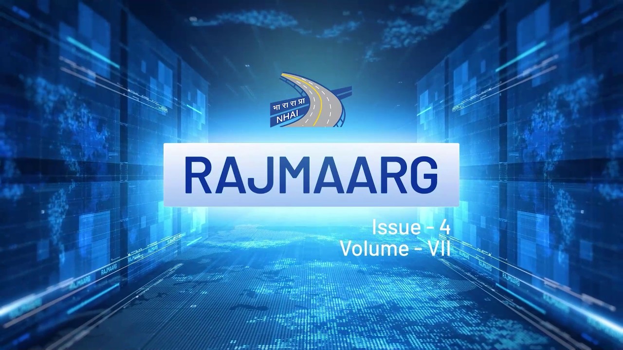 NHAI &mdash; Rajmaarg | Июль 2026 г.