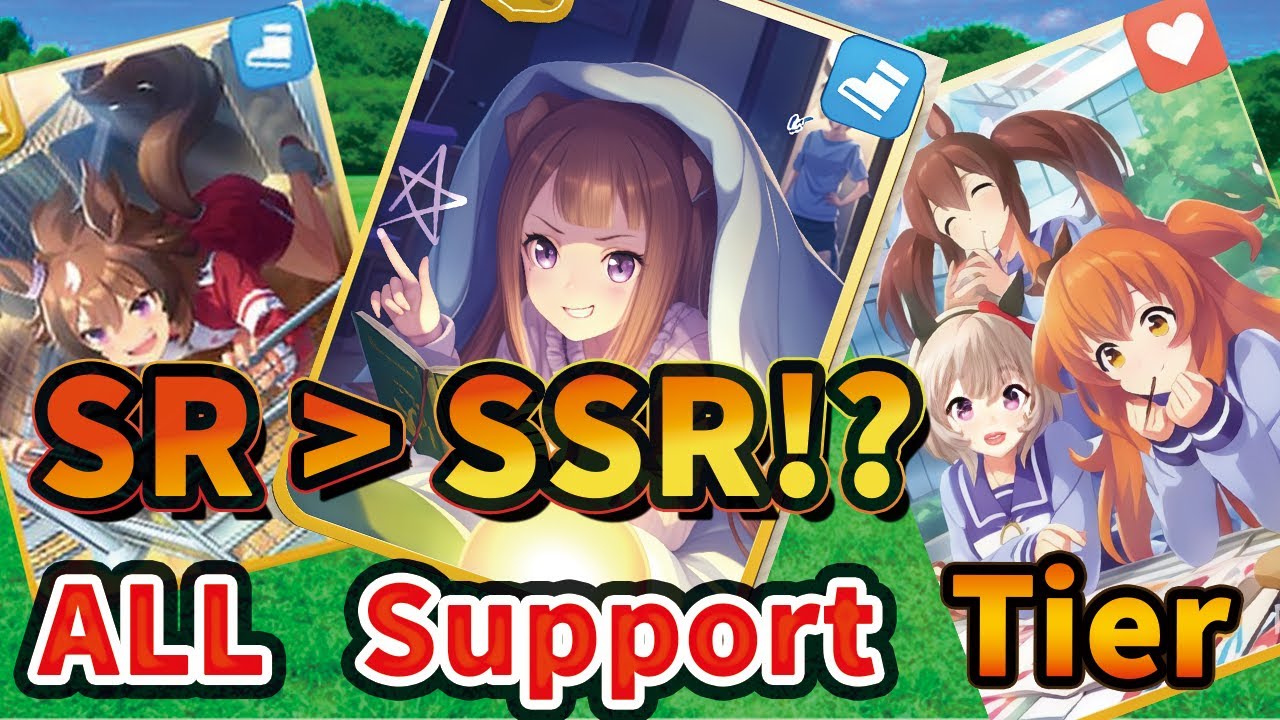 Прекратите выбивать SSR-карты! Эти SR-карты просто имба (полный список уровней)