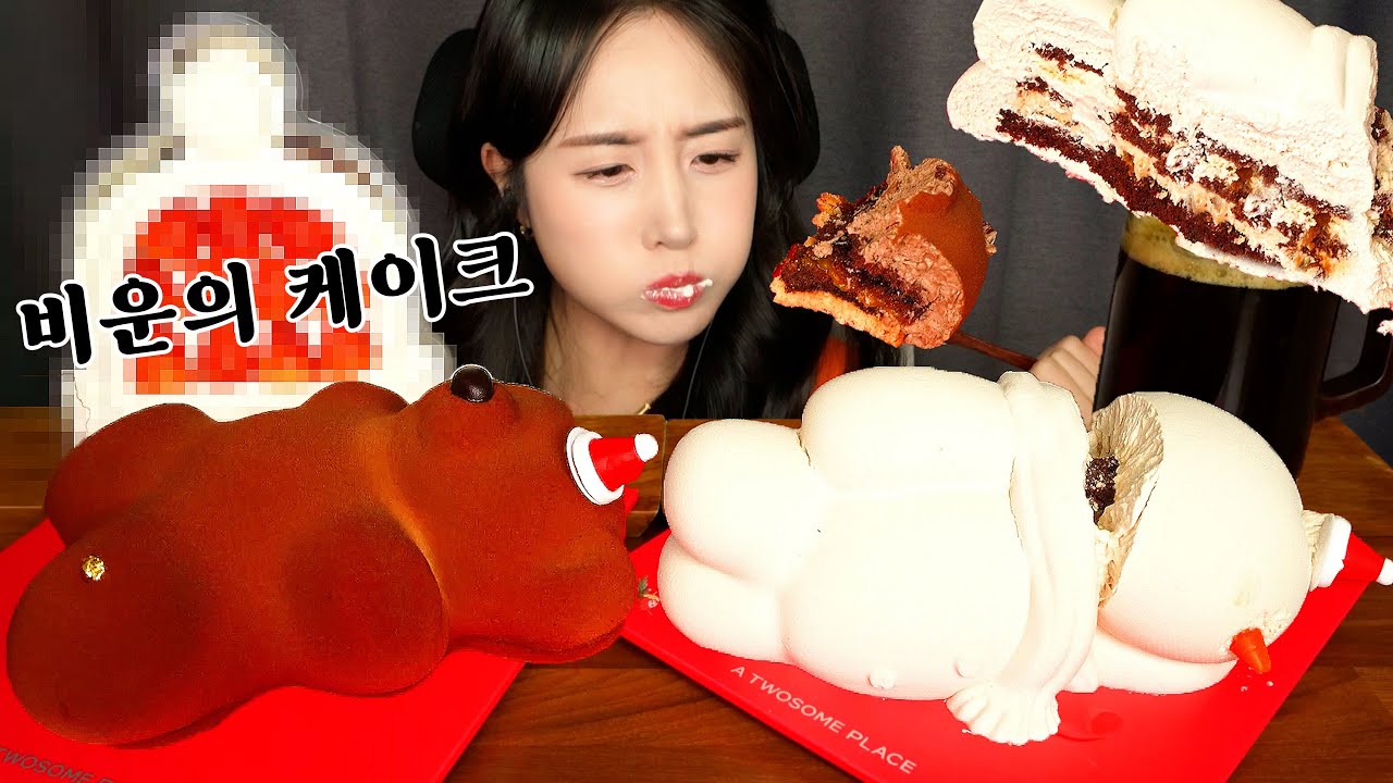 ПЕРЕГРУЗКА РОЖДЕСТВЕНСКИМ ТОРТОМ 🎄🍰 БЕЗУМНЫЙ ШОКОЛАДНЫЙ ТОРТ MUKBANG ASMR DESSERT