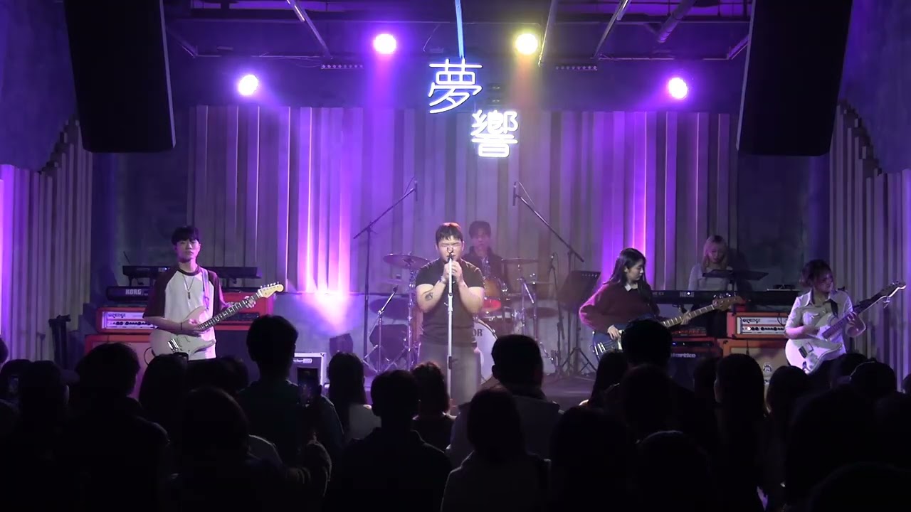 Pain - 하현상 / 홍익대 비너스 @20260109 동계정기공연 《EPILOGUE》