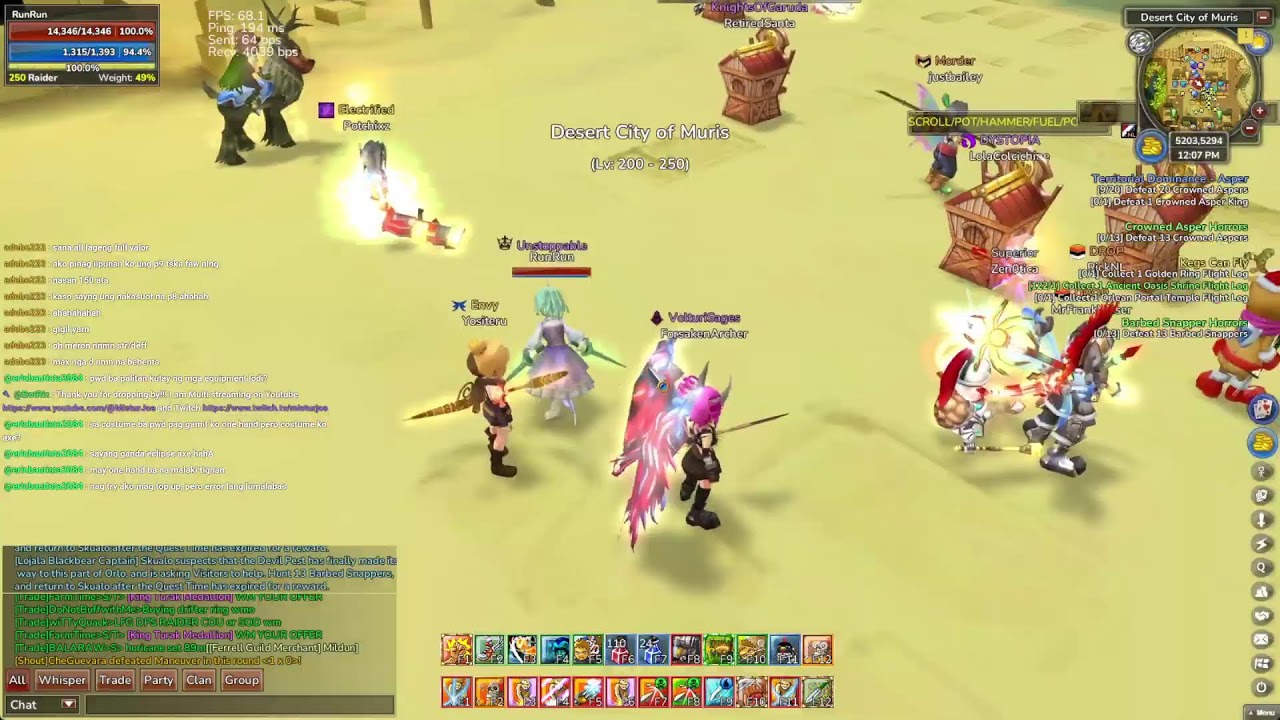ROSE Online - 1/30 Let's go Friday!!!