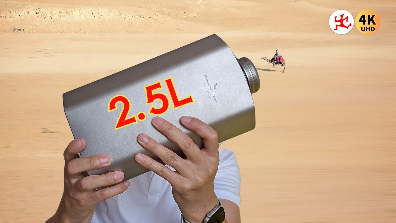 Титановая Бутылка для Воды Boundless Voyage 2.5L - Мой Выбор для Отдыха на Природе