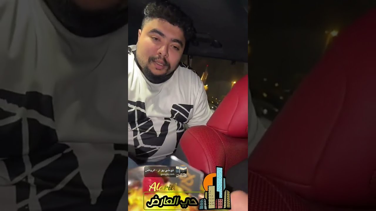 داخلين على شنوو ؟؟ 😂🔥