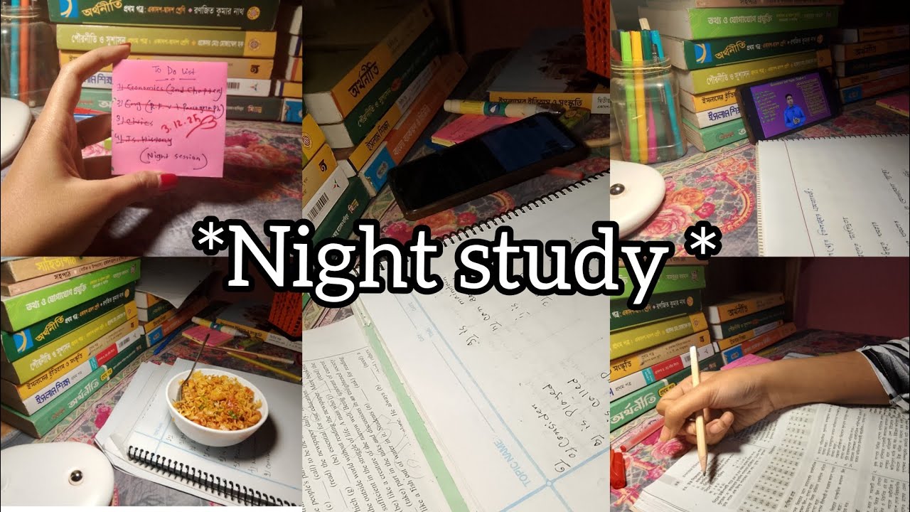 Night study vlog✨|| *11:00pm-3:00am*||late night study 🌙