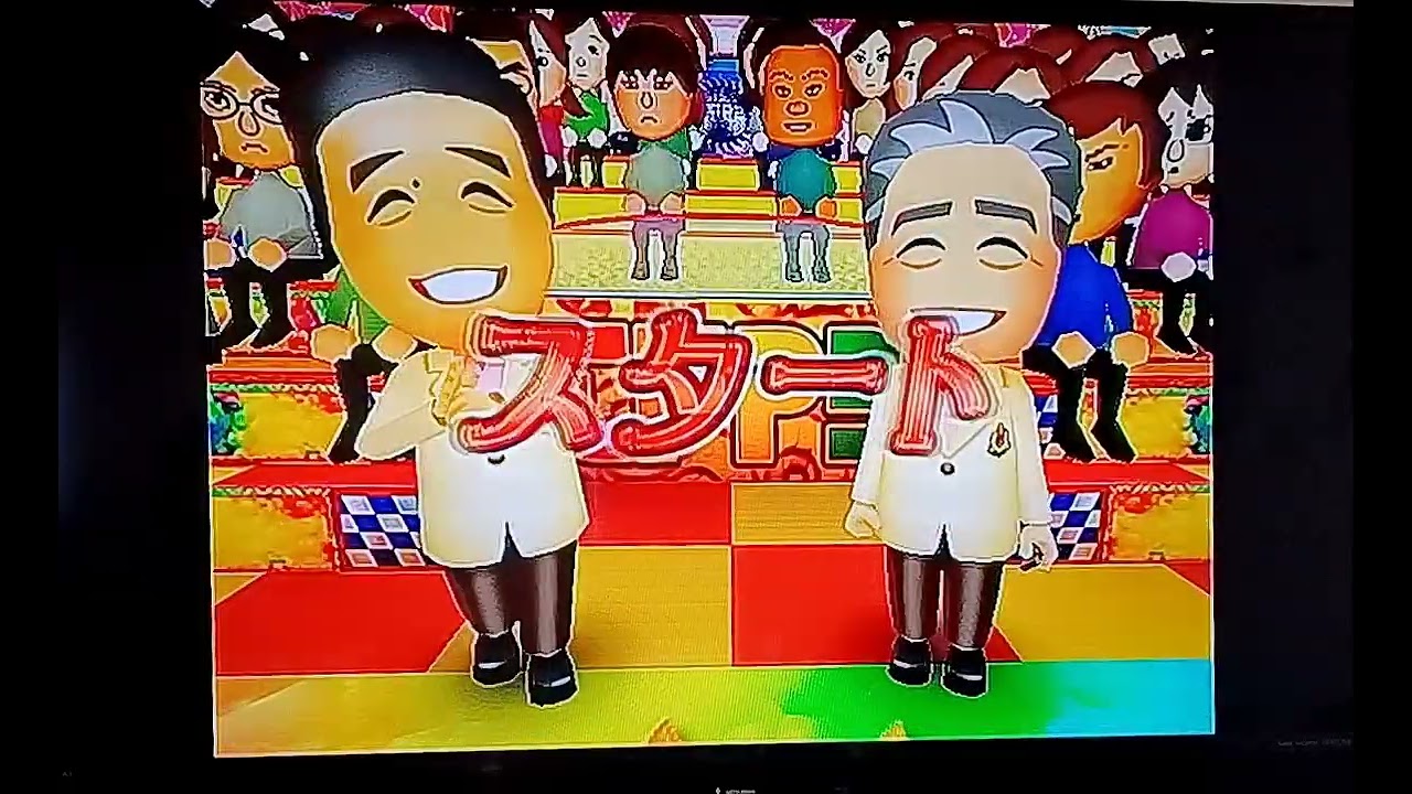 その8Wii東京フレンドパーク　チュチュバスターズ