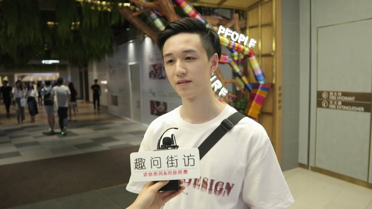 男生願意娶離過婚且帶著小孩的女人嗎？小哥回答果然沒讓大家失望