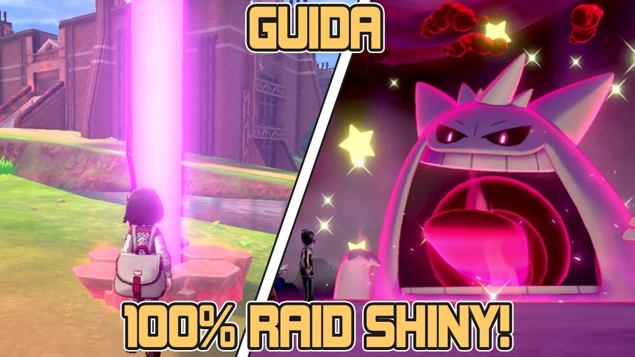 [GUIDA] COME OTTENERE SHINY PERFETTI AL 100% NEI RAID DI POKEMON SPADA E SCUDO!