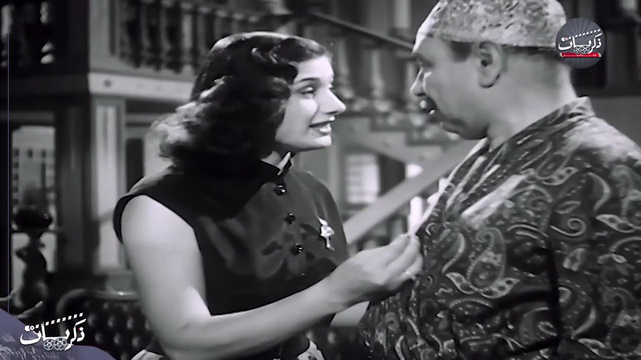 تجميعة فيلم 