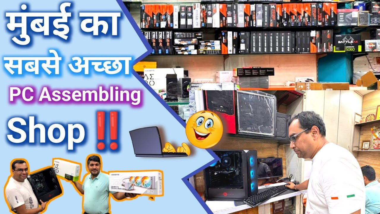Computer Parts🖥️ Wholesale Market In Lamington Road PC Build Shop In Mumbai #buildpc