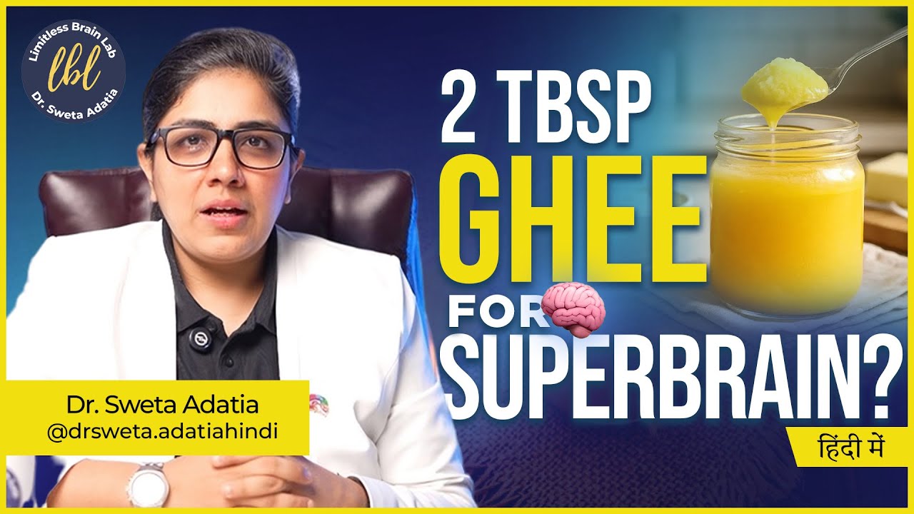 I Use Ghee Every Day – Here’s What Happened to My Brain & Body | Dr. Sweta Adatia