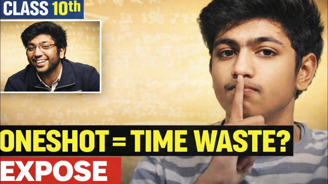Onshots = Time Waste? || EXPOSE‼️