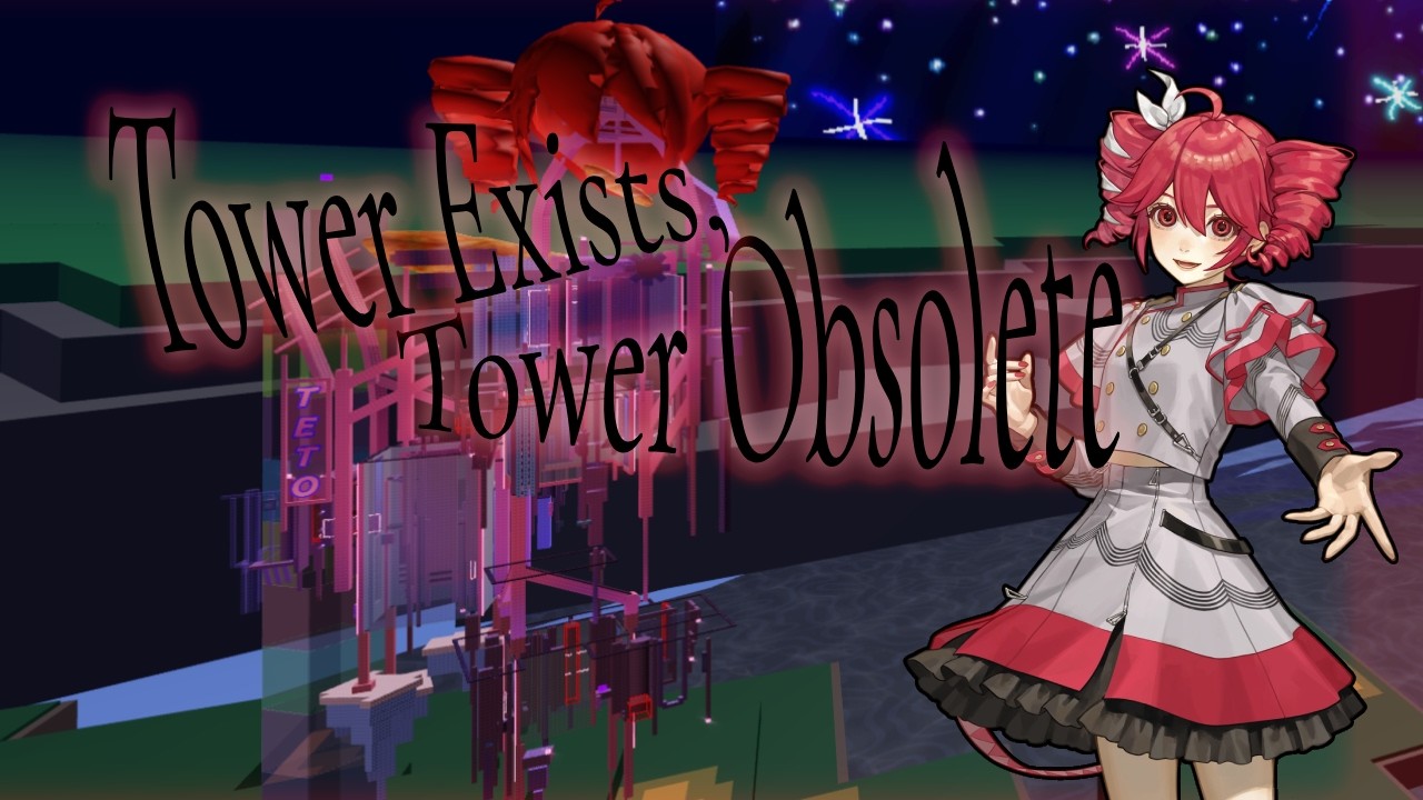 Tower Exists, Tower Obsolete Completion - EToH, The Eternal Abyss