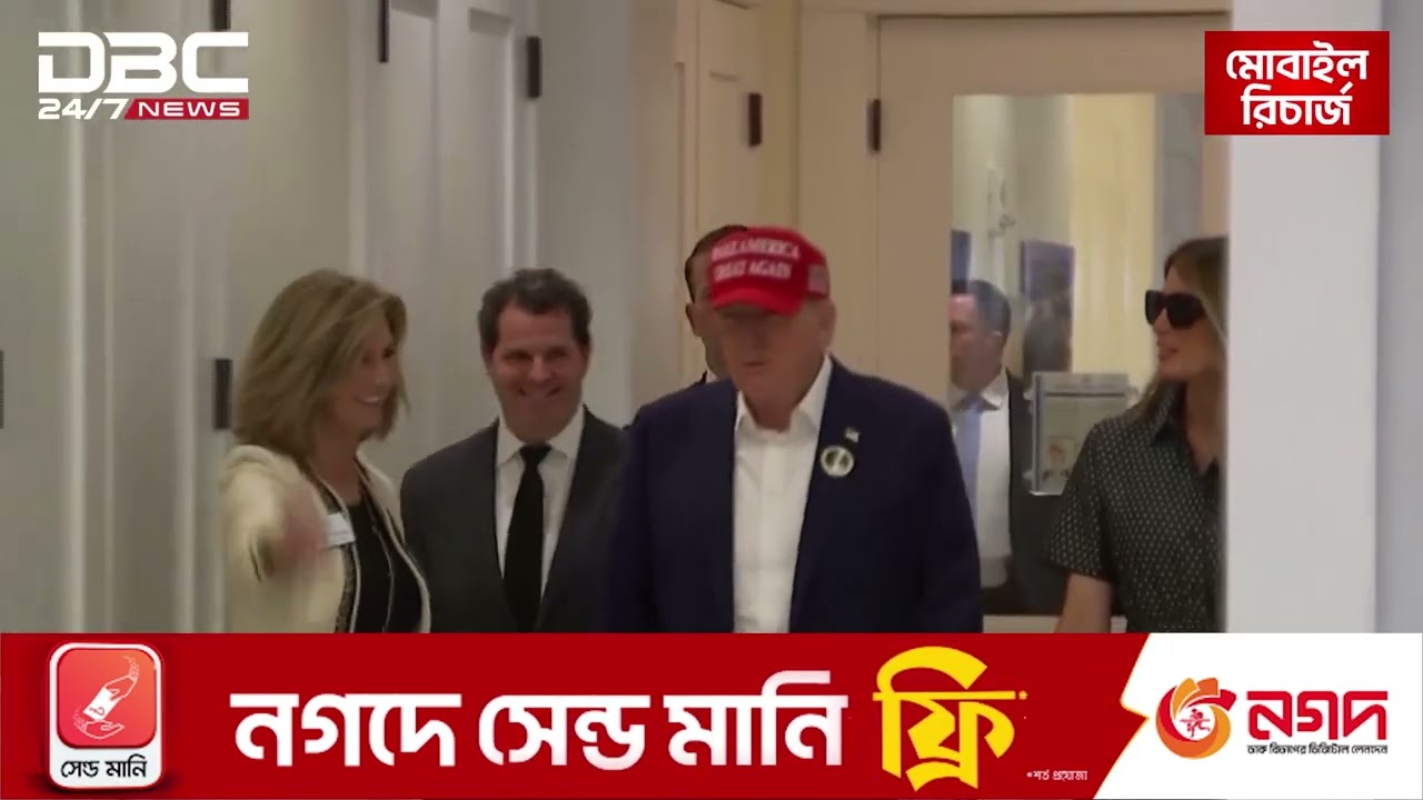 World leaders congratulate Trump on election win | DBC NEWS
