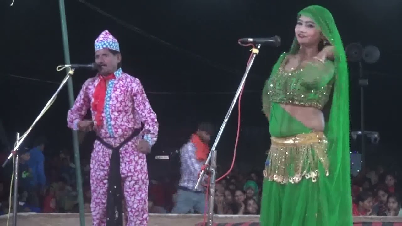 सुपर प्रोग्राम नौटंकी