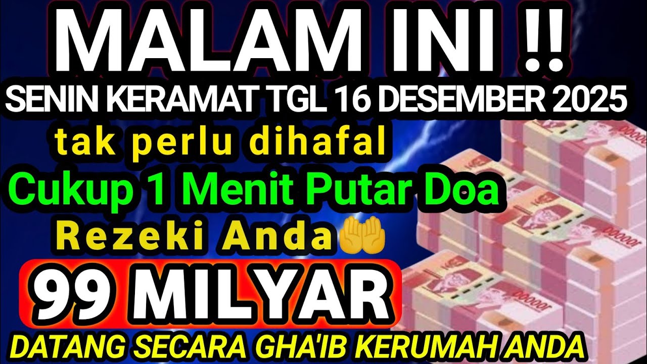 PUTAR SAMBIL TIDURAN✅UANG DATANG SENDIRI KERUMAH ANDA MELALUI MALAIKAT MIKAIL~doa penarik uang