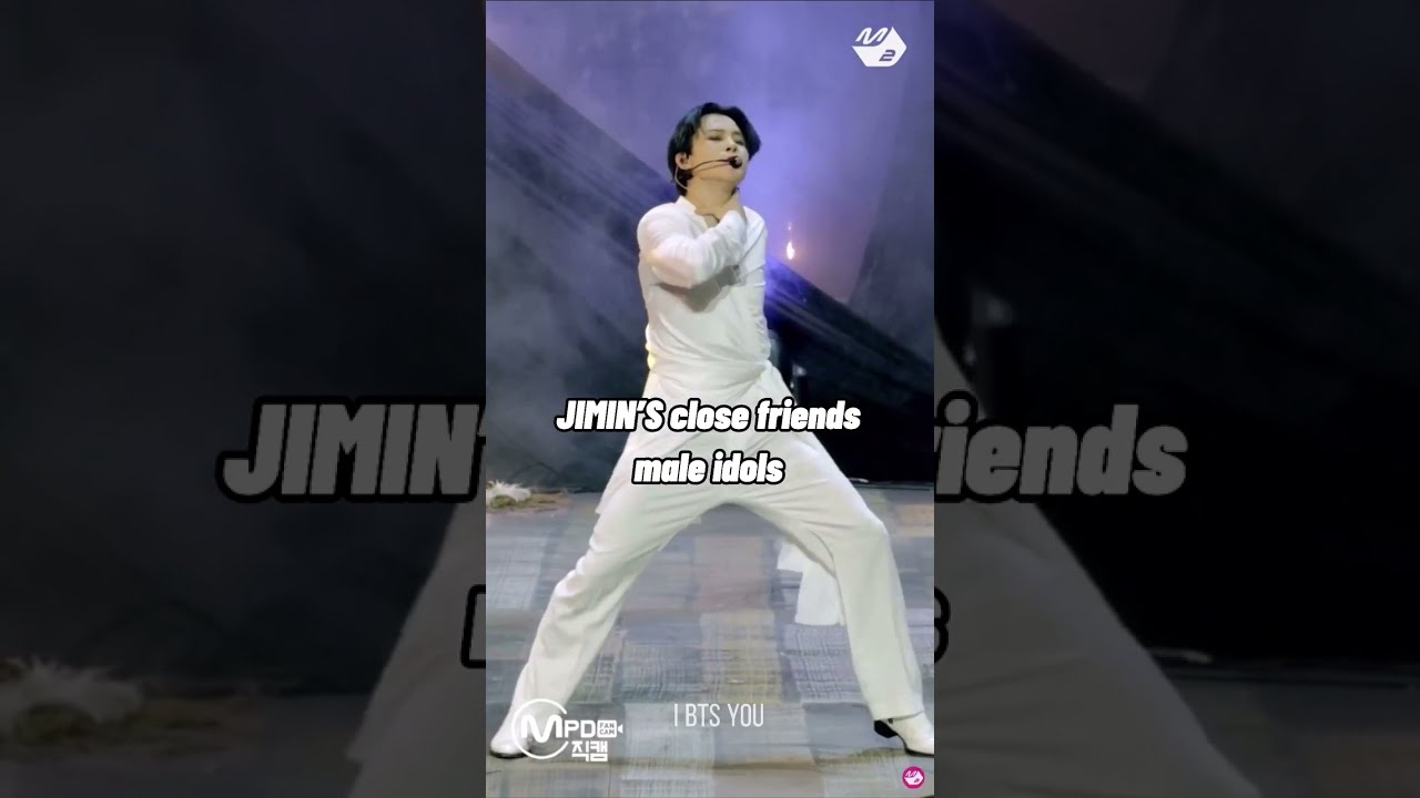 Jimin&rsquo;s close friends (male idols)