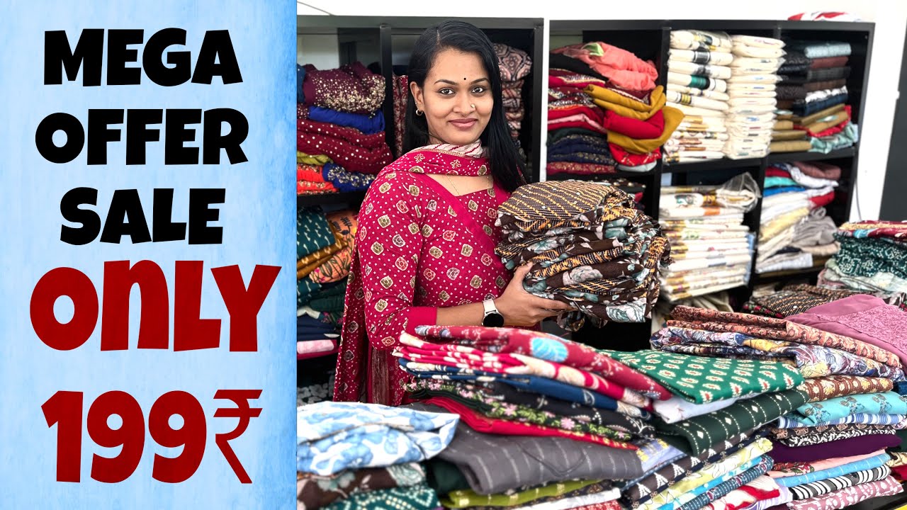Only : 199₹ mega offer sale