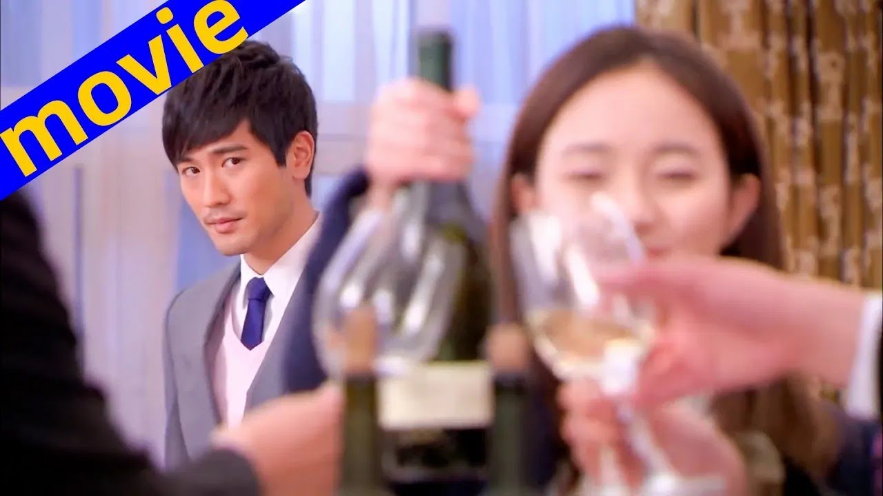 【Full Movie】誰都沒有意識到宴會上大口喝酒的女孩，竟是億萬總裁的初恋，5年后总裁依然忘不掉她！