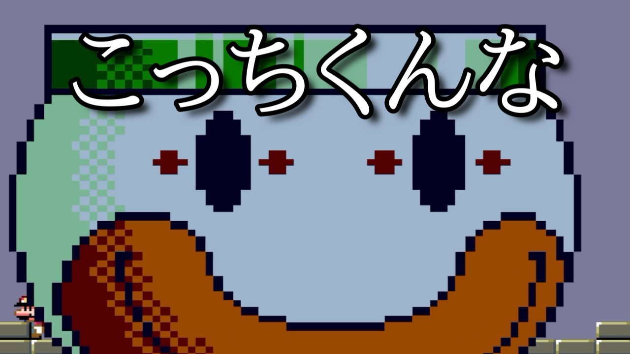 スーパーマリオワールドやる【Part7】