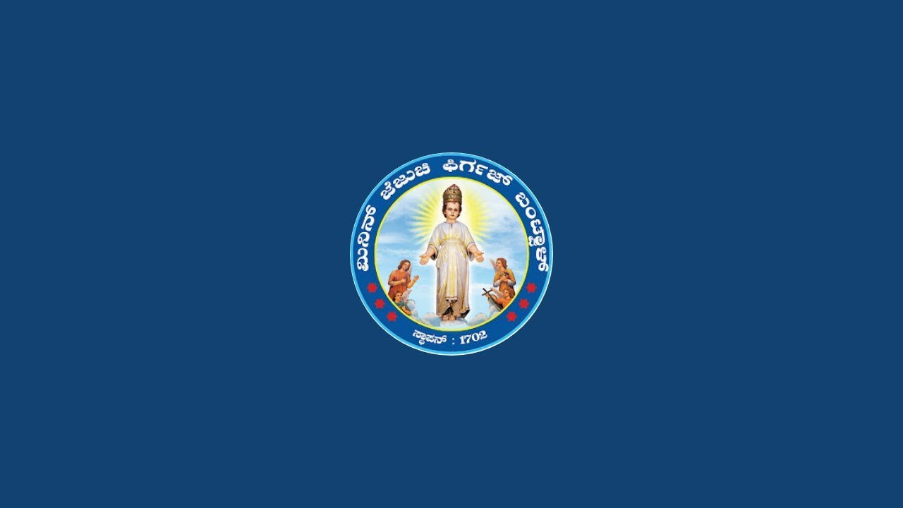 Infant Jesus Church Bantwal is live!